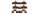 Roco 32211 - H0e - H0e Endst.Feld. Flex VP12